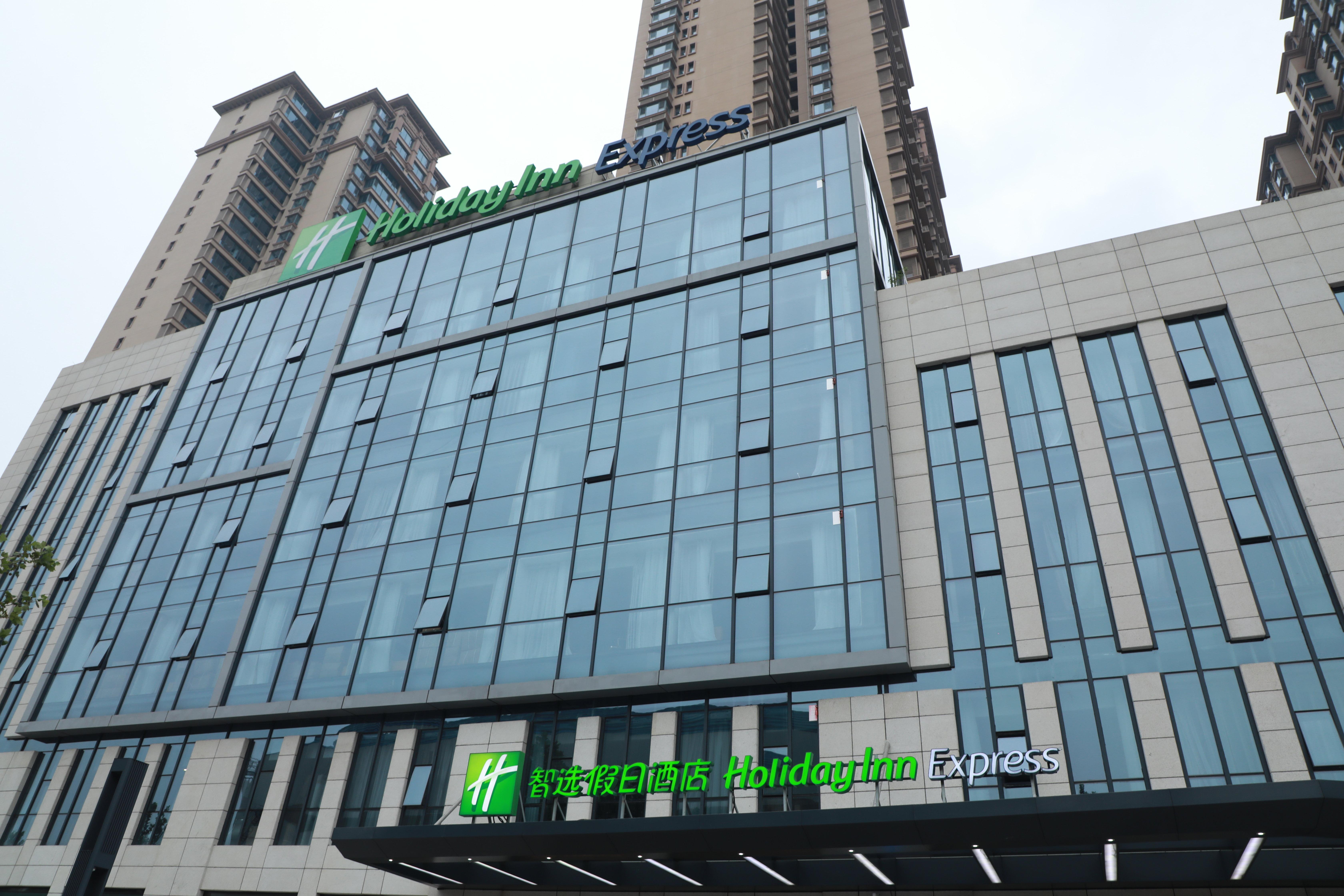 Holiday Inn Express Shijiazhuang Heping Luaran gambar